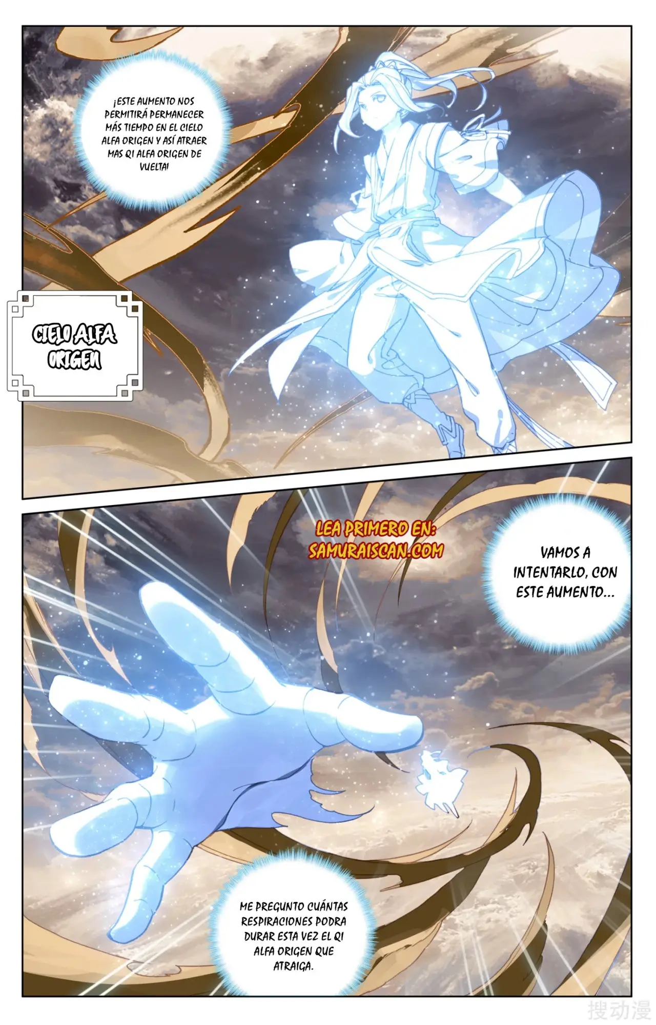 Yuan Zun capítulo 286 página 4
