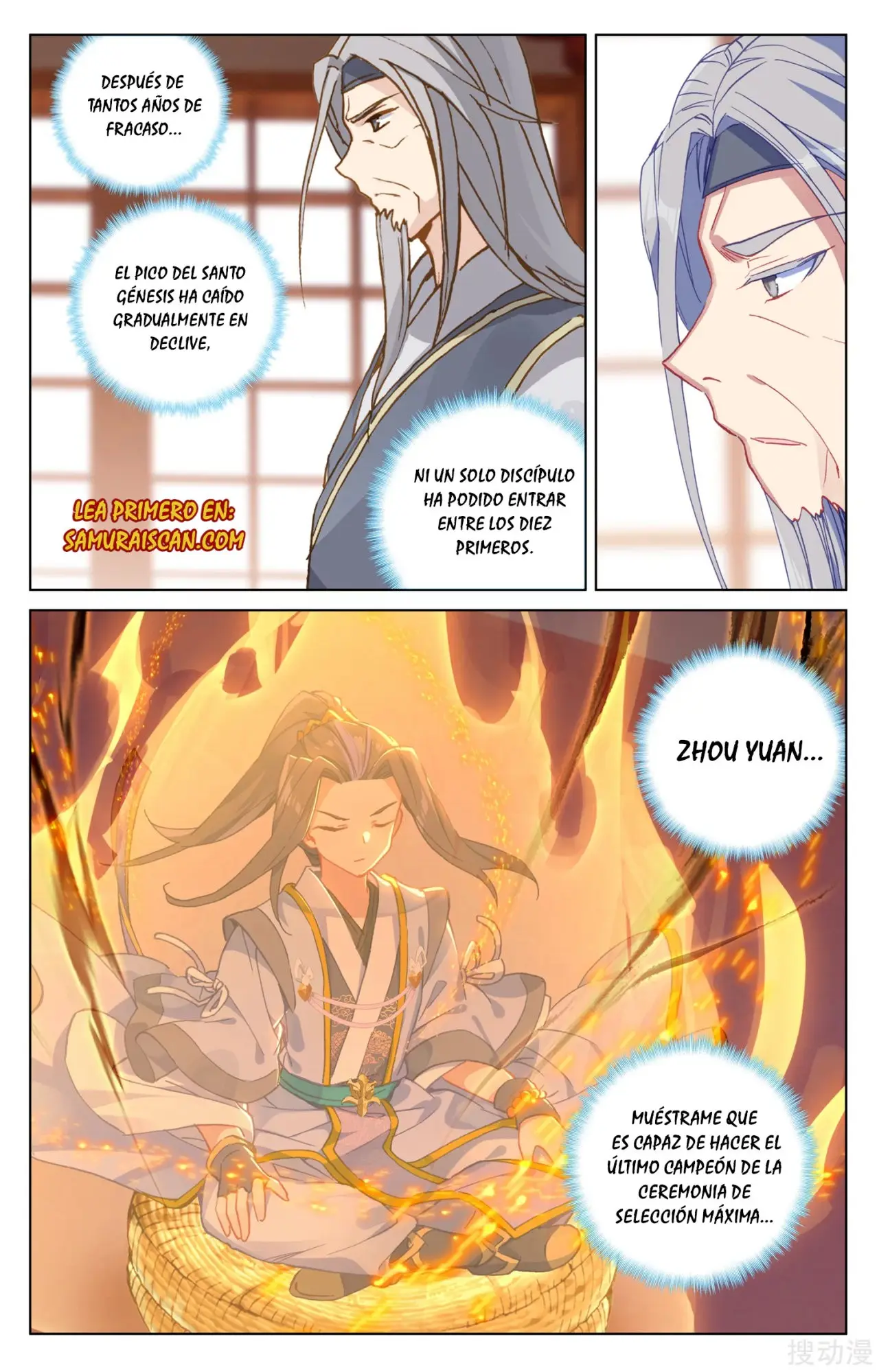 Yuan Zun capítulo 286 página 6