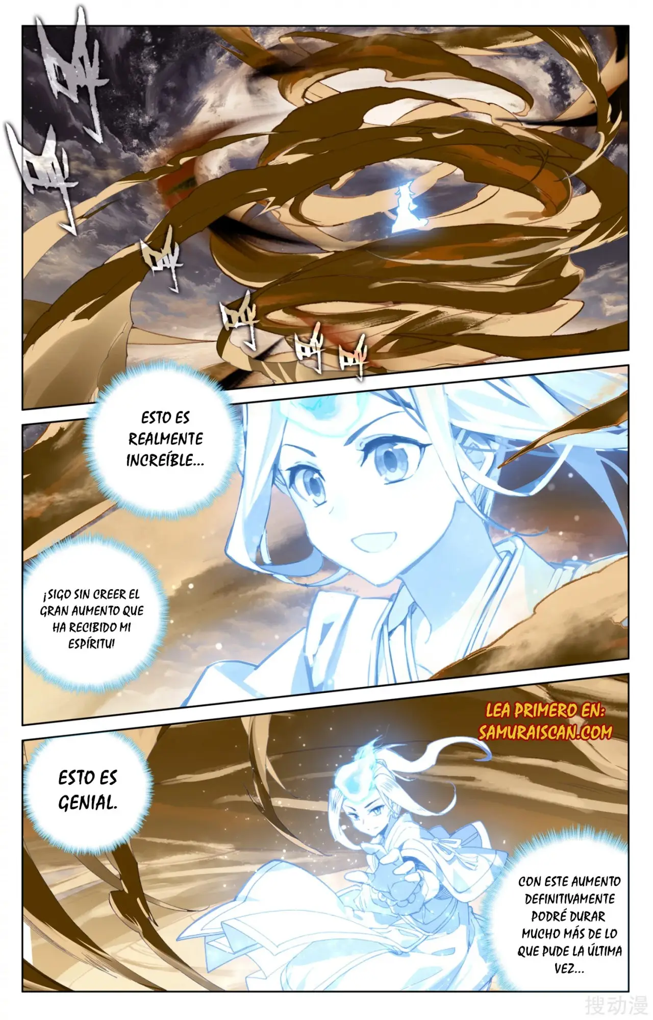 Yuan Zun capítulo 286 página 7