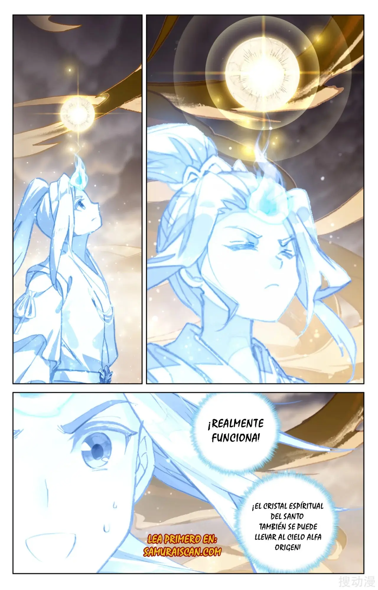 Yuan Zun capítulo 286 página 9