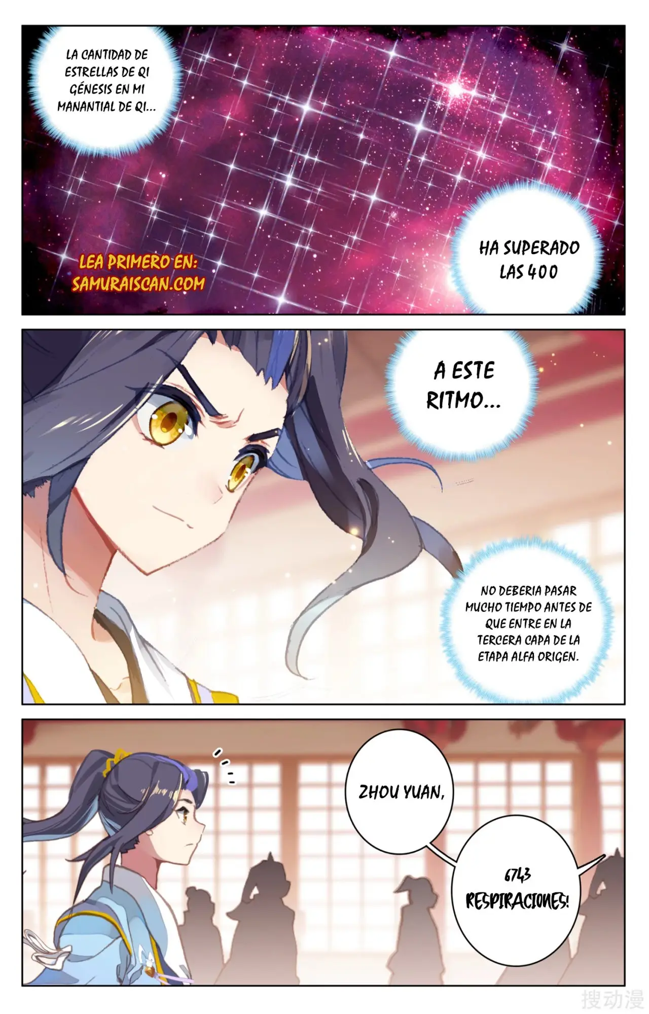 Yuan Zun capítulo 287 página 7