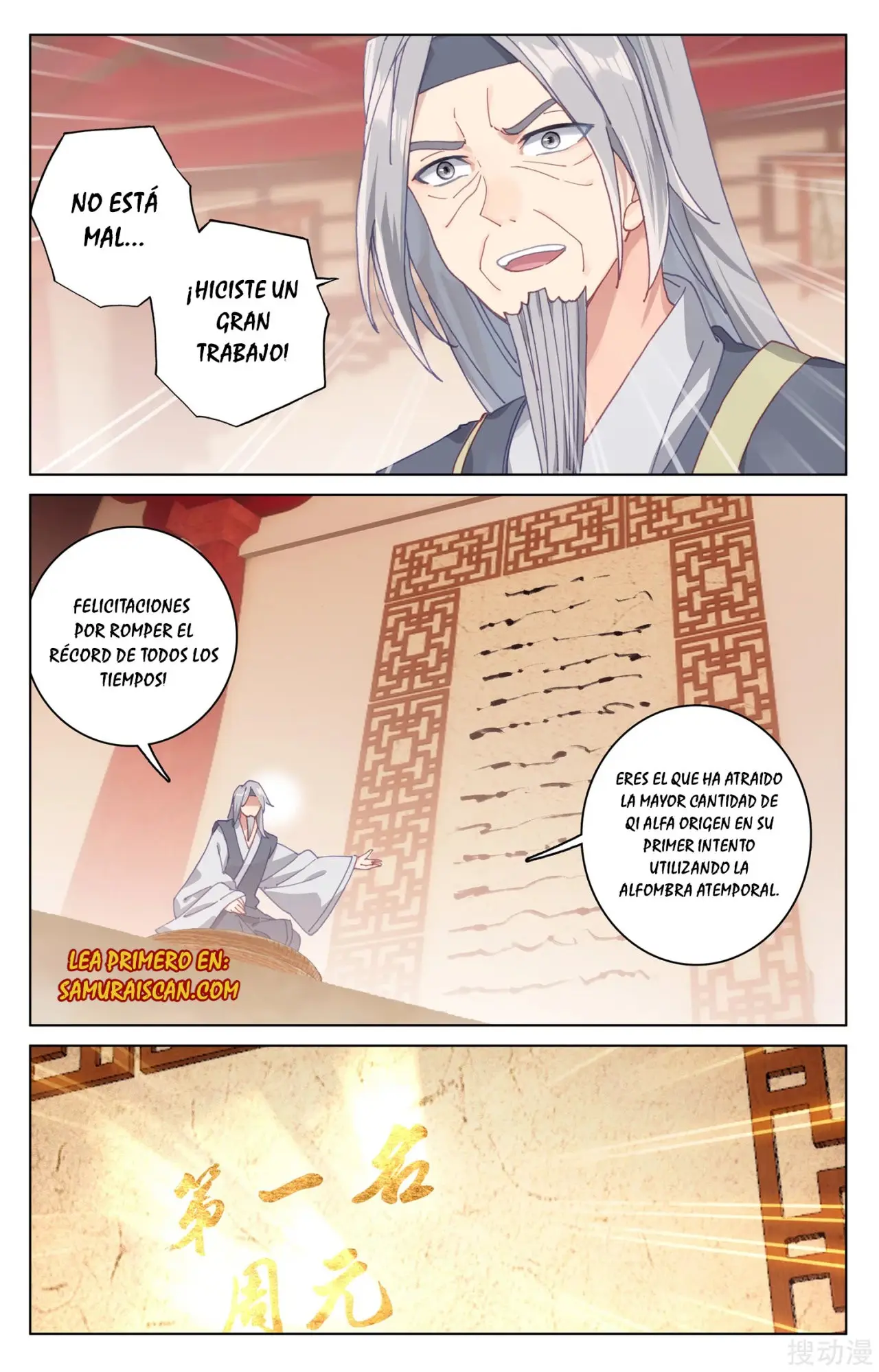 Yuan Zun capítulo 287 página 8