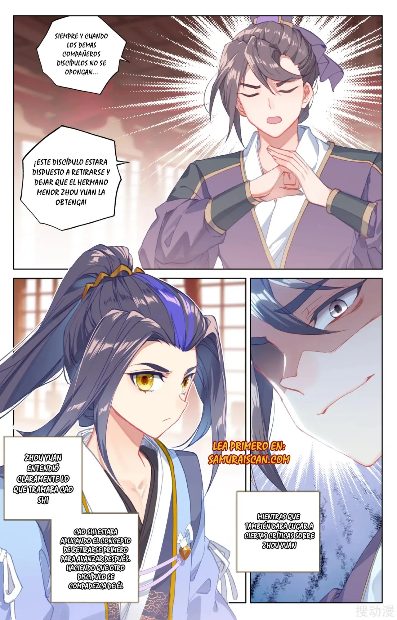 Yuan Zun capítulo 287 página 10