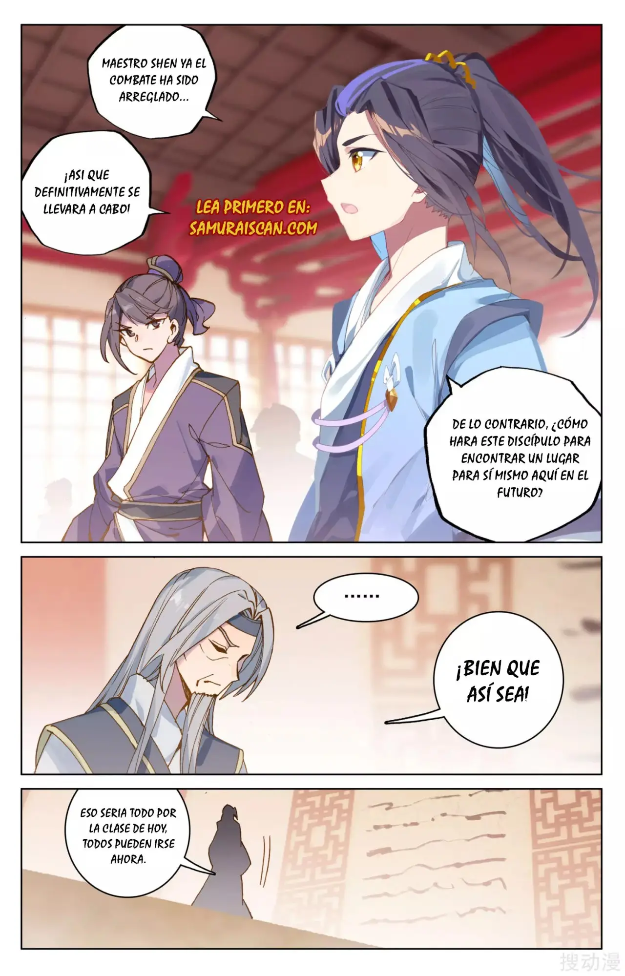 Yuan Zun capítulo 288 página 3