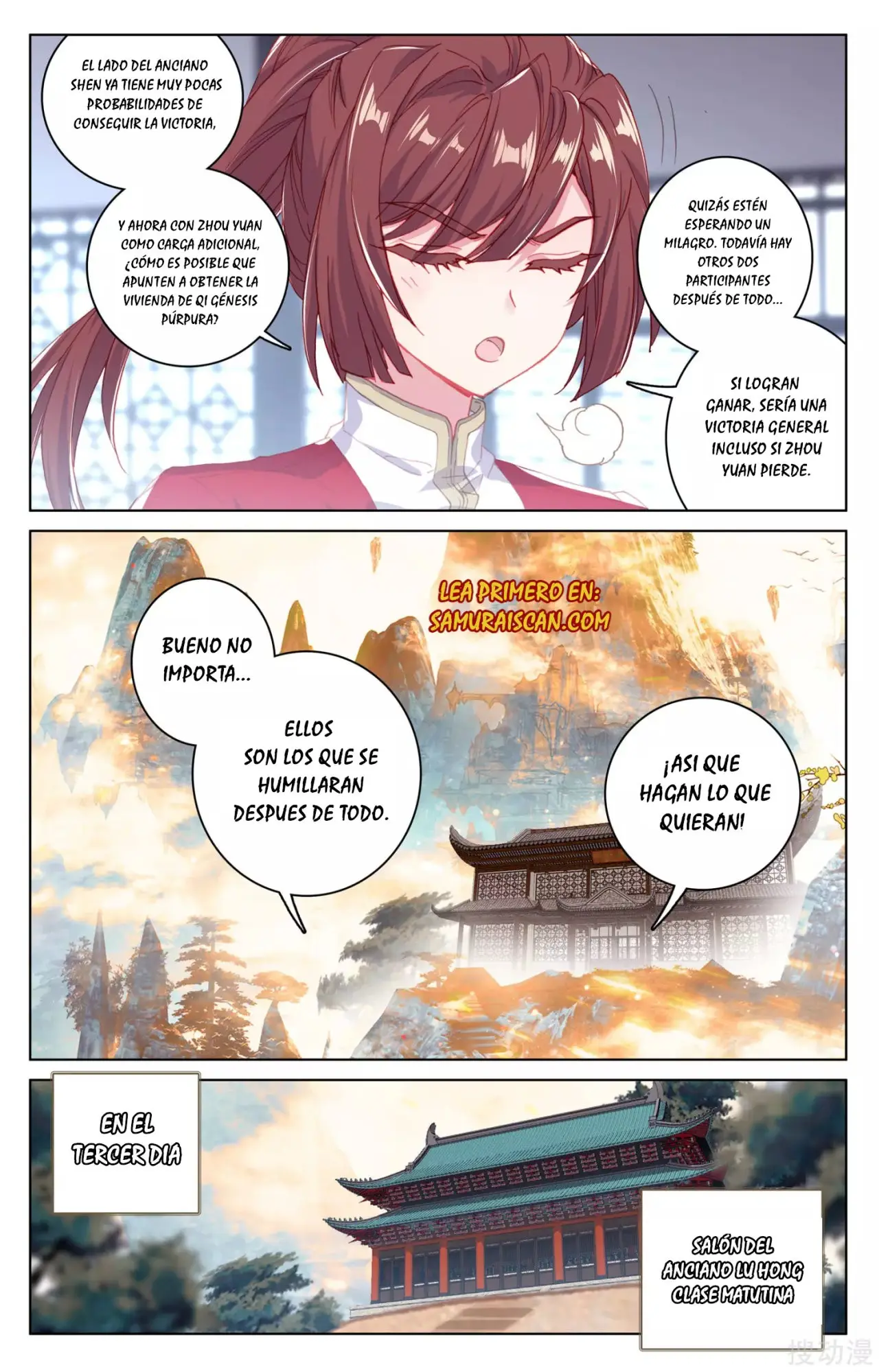 Yuan Zun capítulo 288 página 6