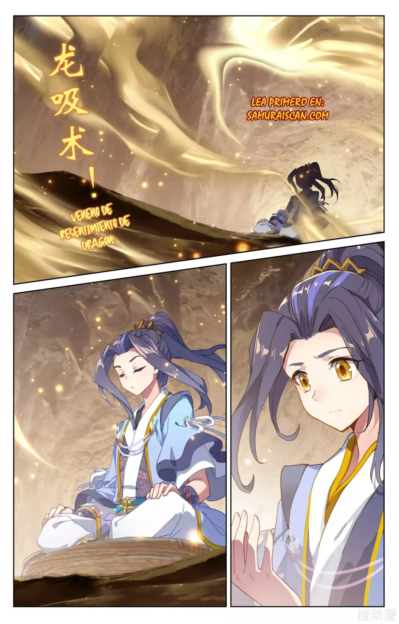 Yuan Zun capítulo 288 página 9