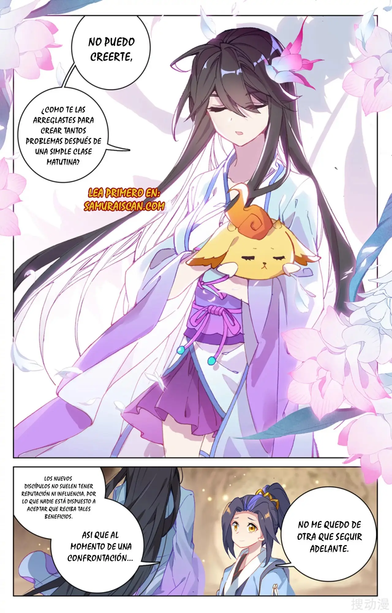 Yuan Zun capítulo 289 página 4