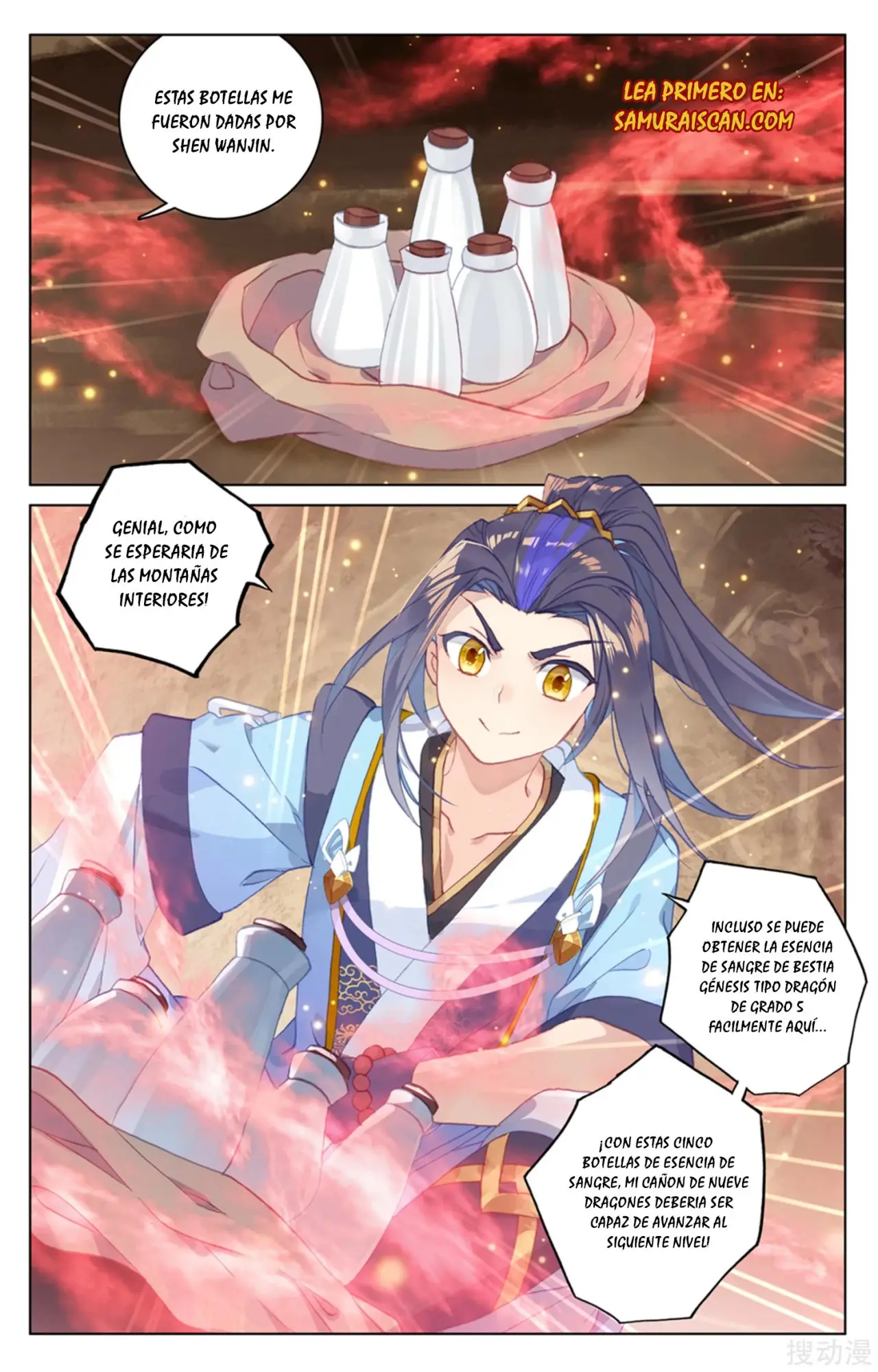 Yuan Zun capítulo 289 página 6