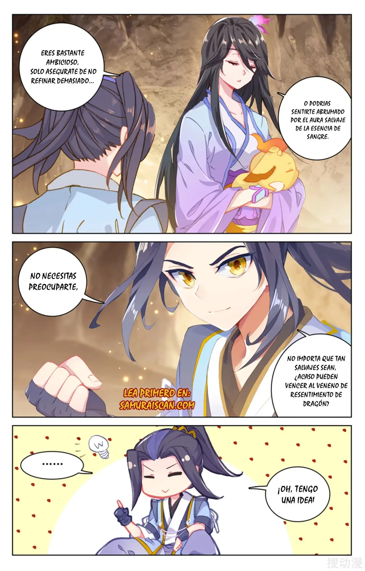 Yuan Zun capítulo 289 página 7