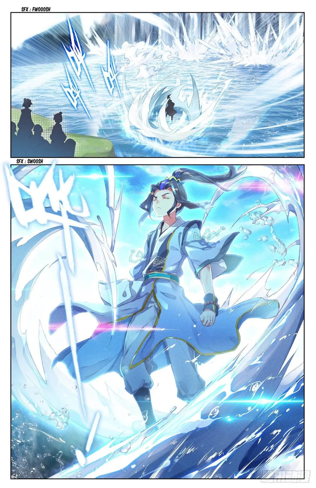 Yuan Zun capítulo 29 página 3