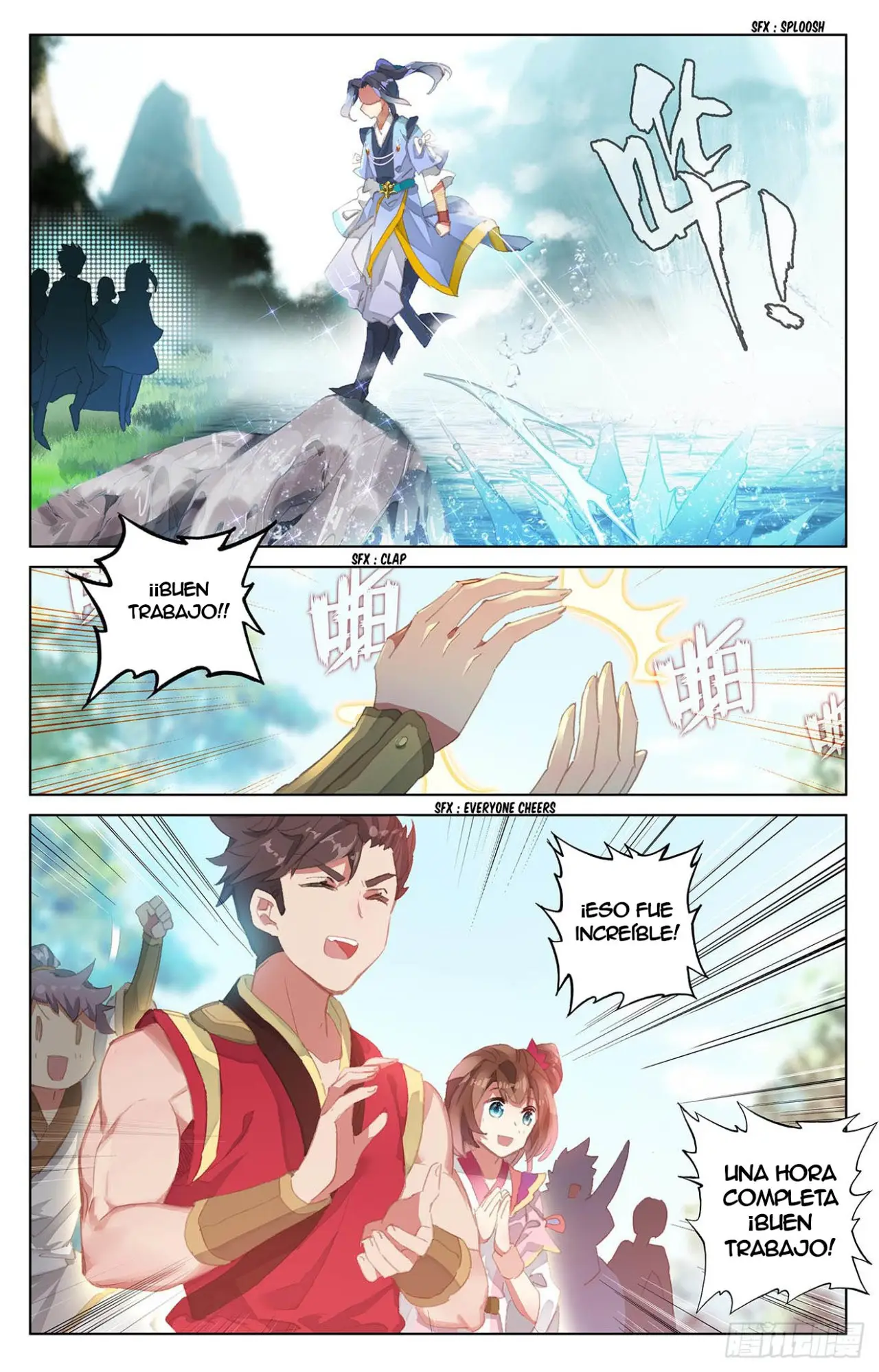 Yuan Zun capítulo 29 página 6