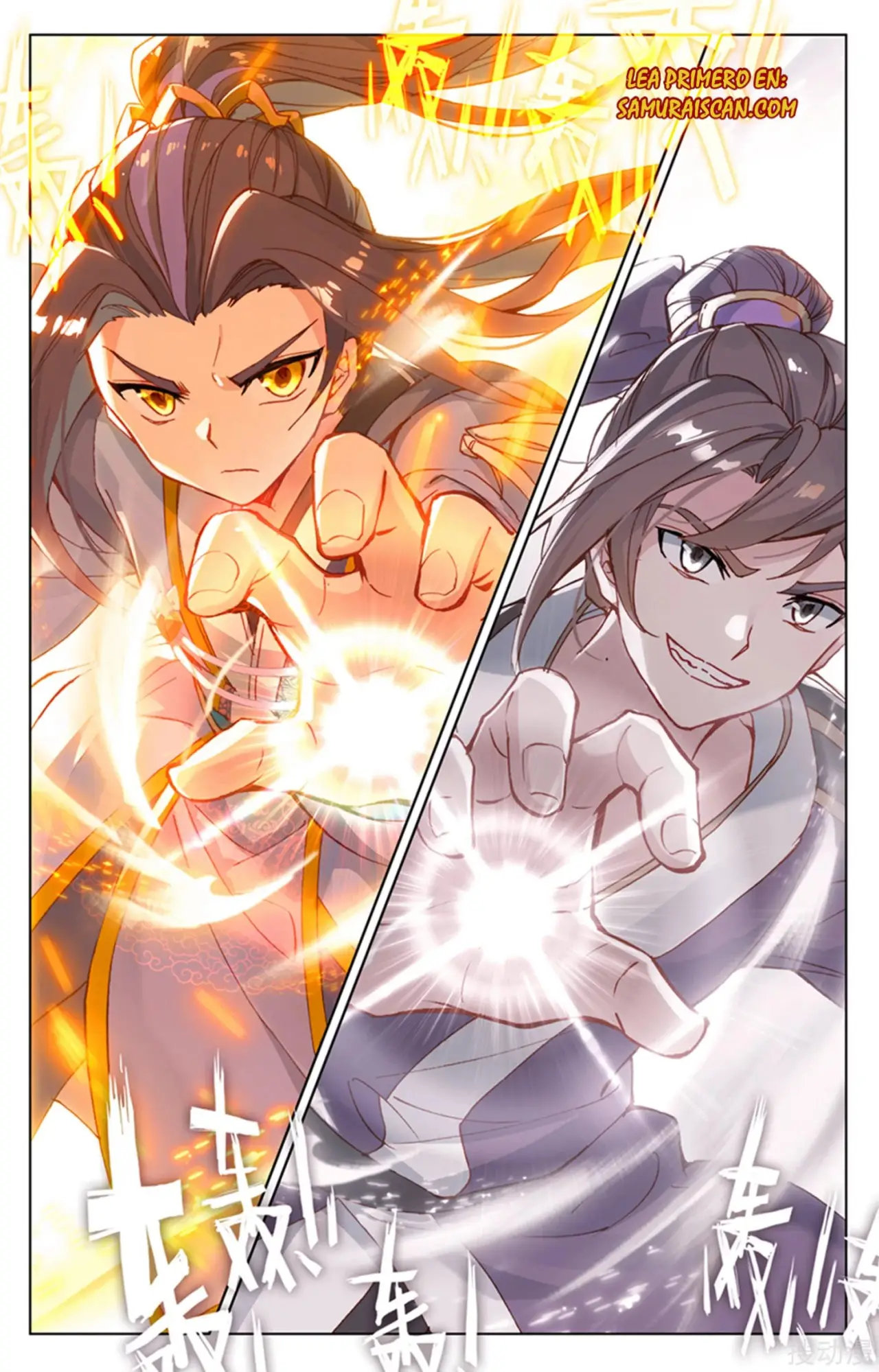 Yuan Zun capítulo 290 página 9