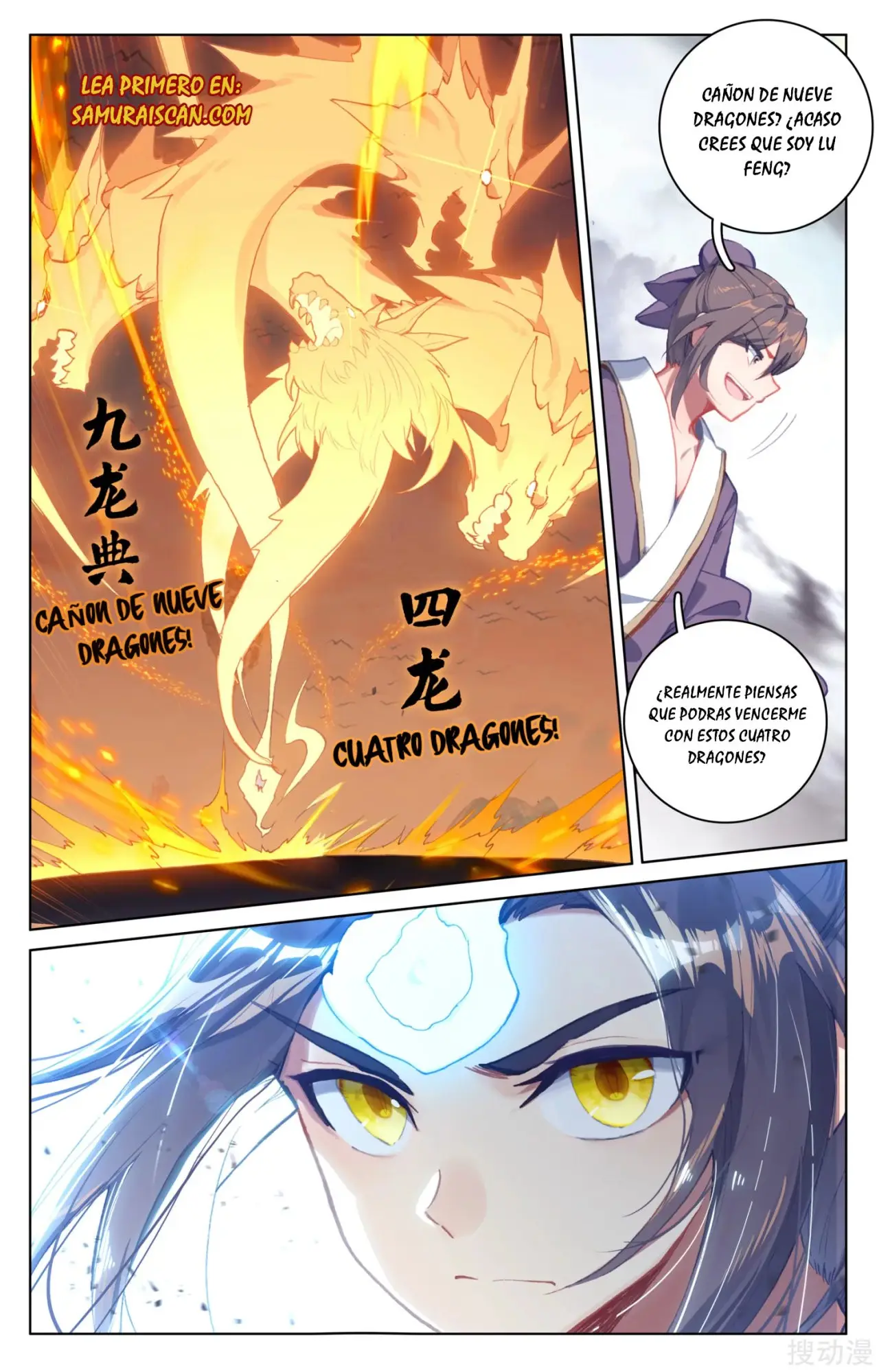 Yuan Zun capítulo 291 página 8