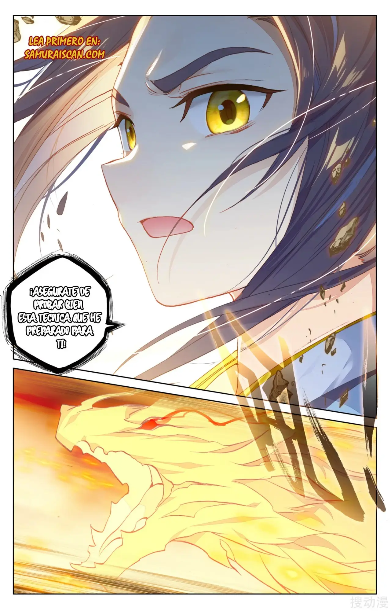 Yuan Zun capítulo 291 página 11