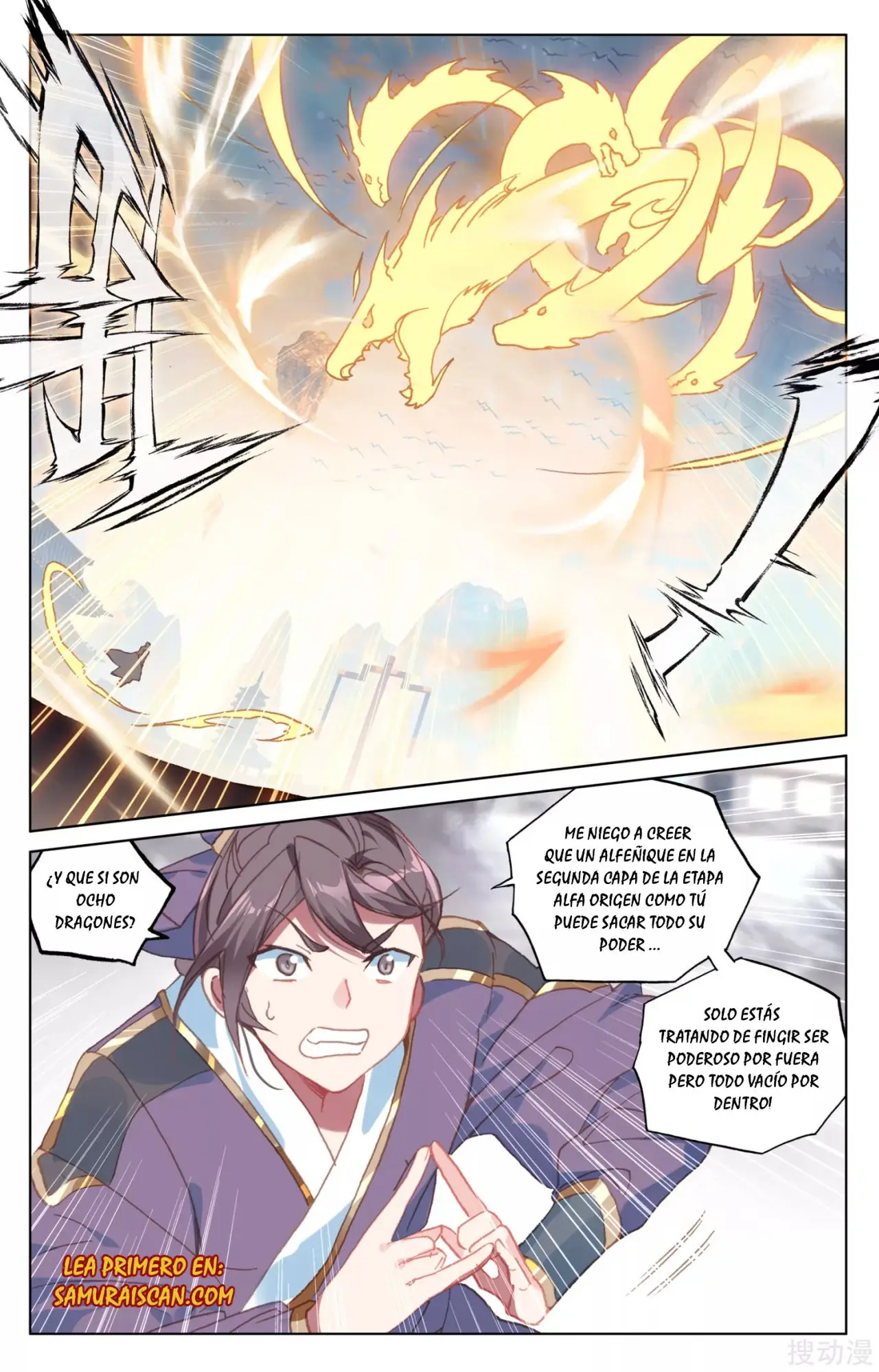 Yuan Zun capítulo 292 página 3