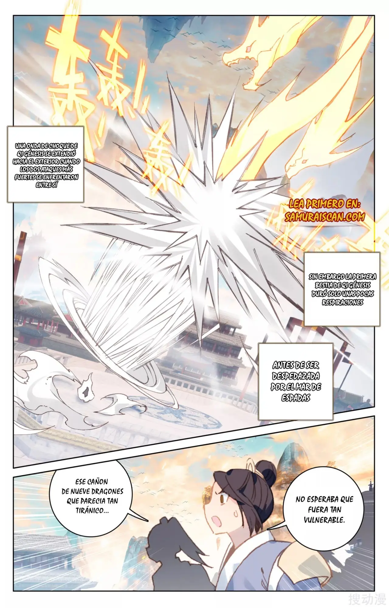Yuan Zun capítulo 292 página 5