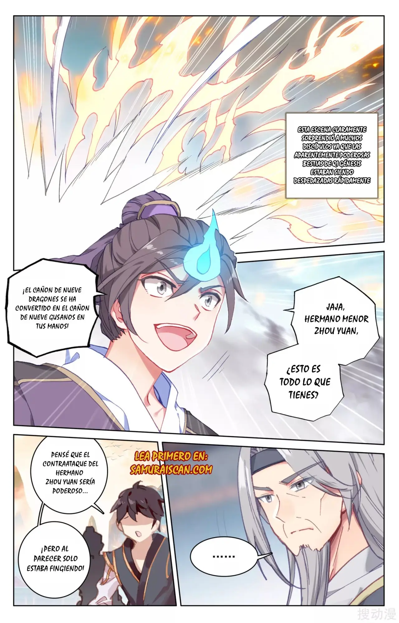 Yuan Zun capítulo 292 página 7