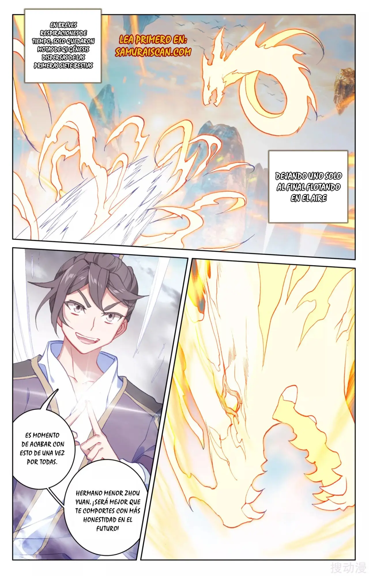Yuan Zun capítulo 292 página 8