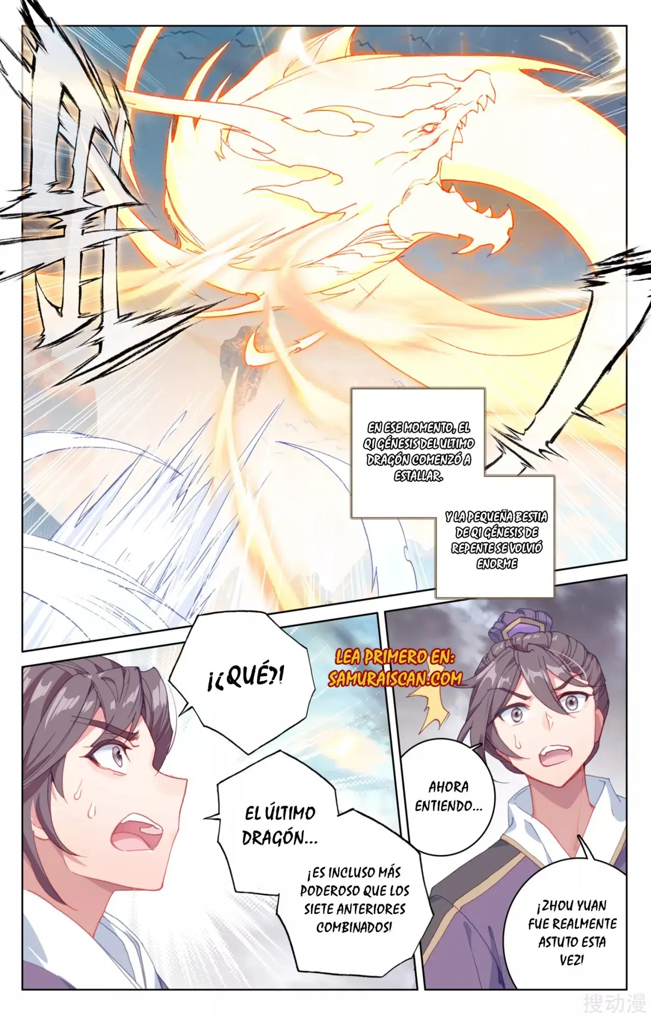 Yuan Zun capítulo 292 página 9