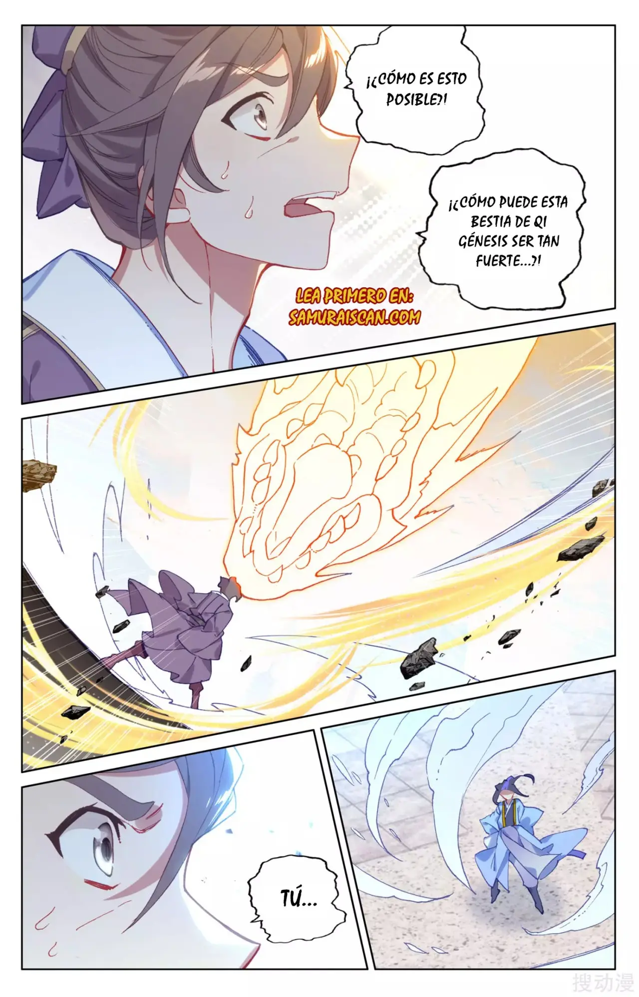 Yuan Zun capítulo 293 página 3