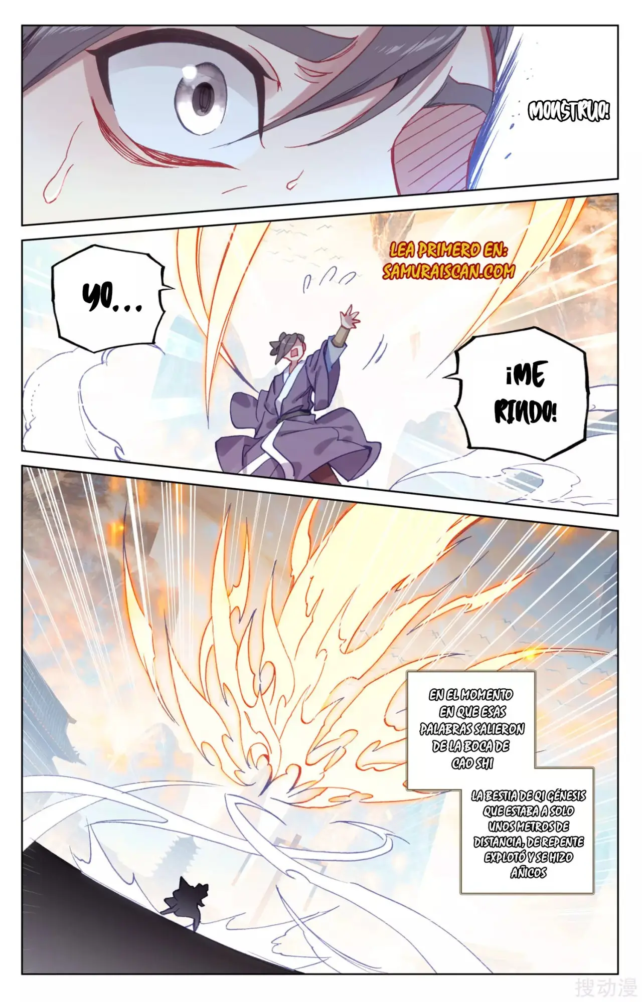 Yuan Zun capítulo 293 página 5