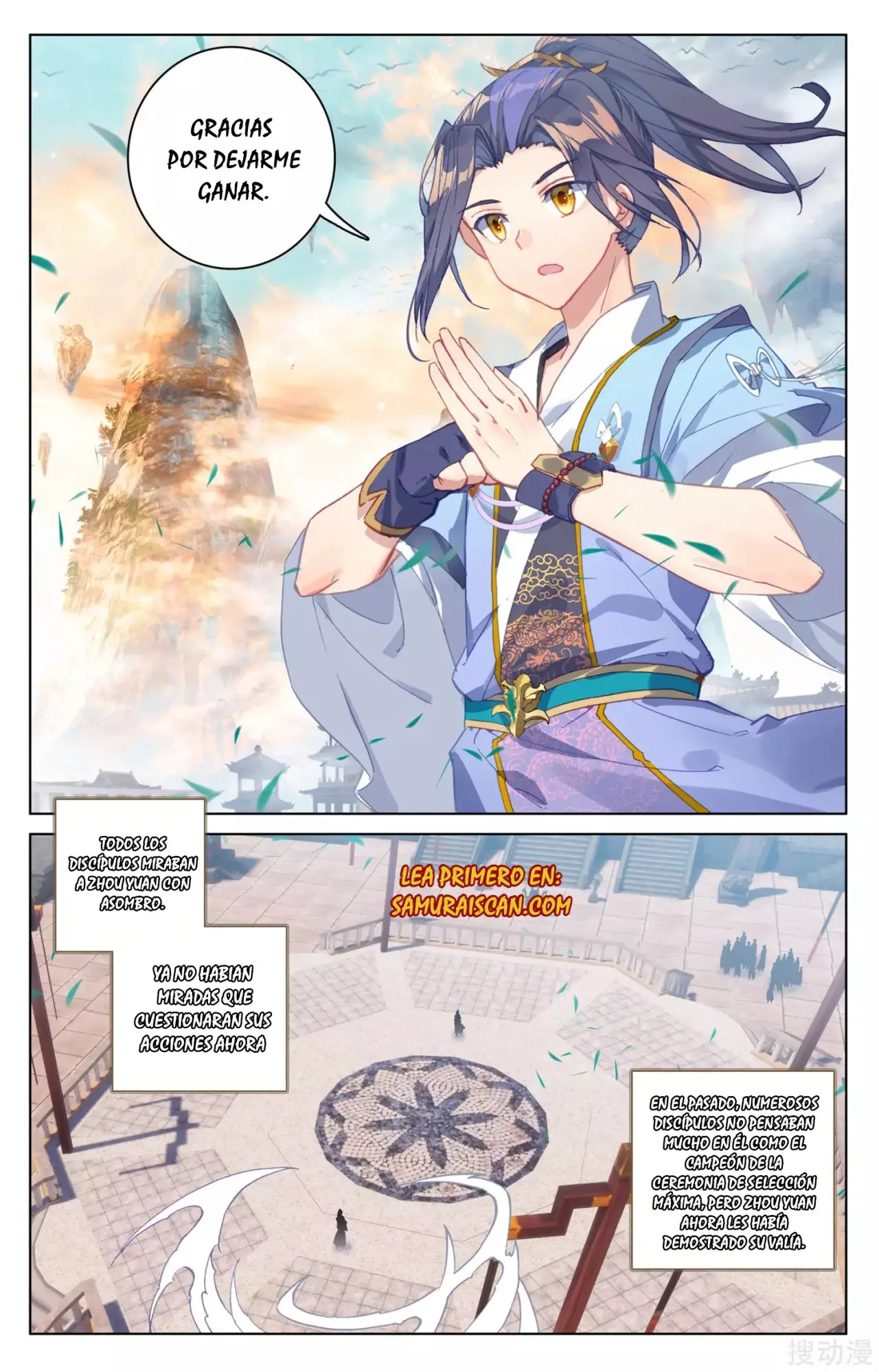Yuan Zun capítulo 293 página 7
