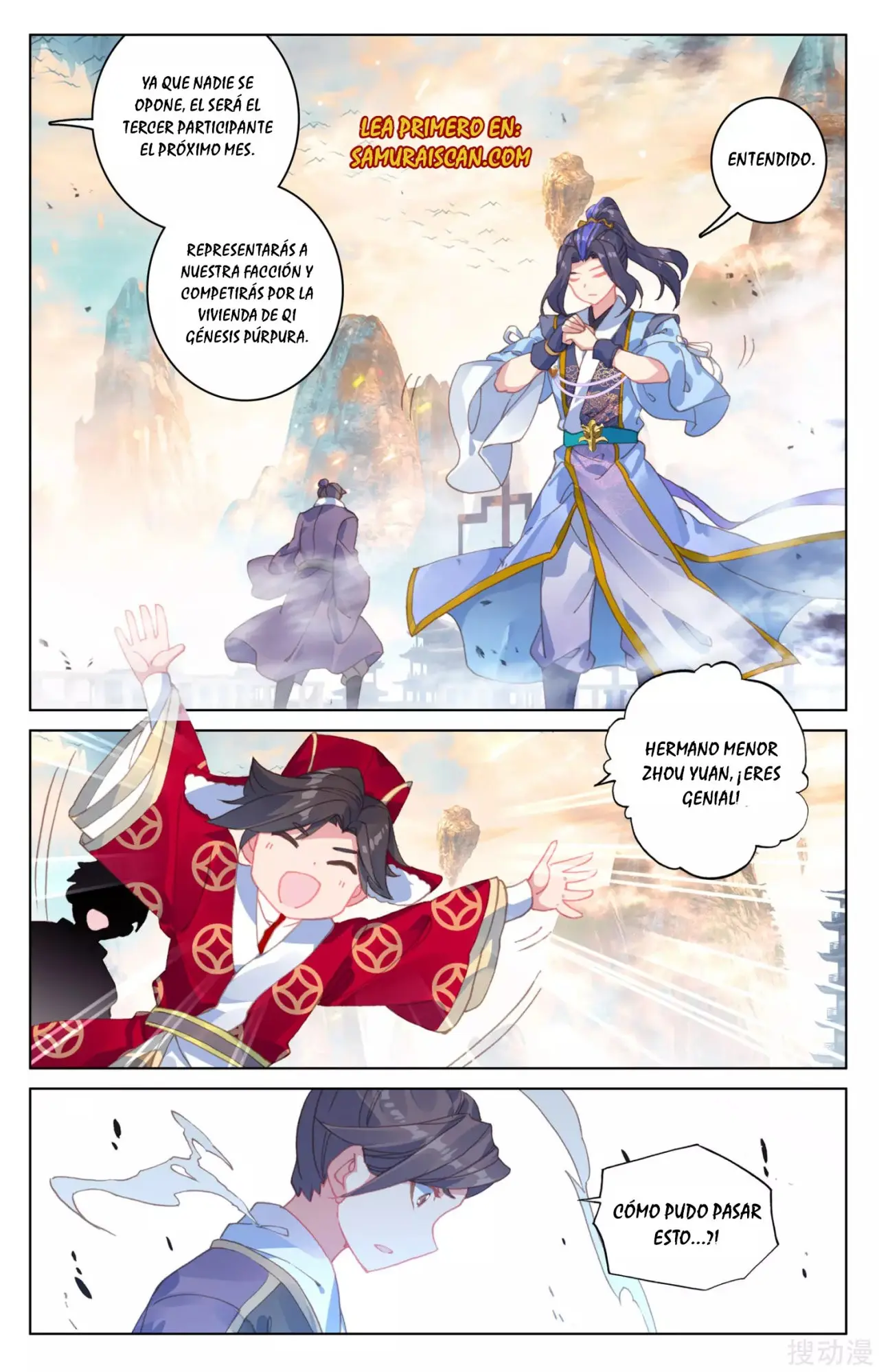 Yuan Zun capítulo 293 página 9