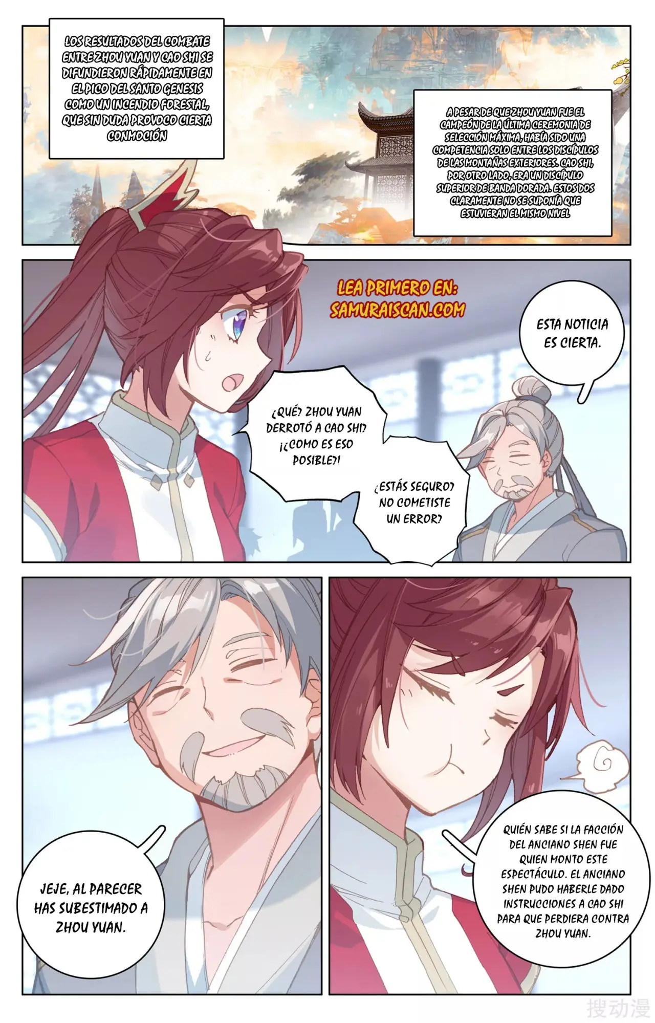 Yuan Zun capítulo 294 página 3