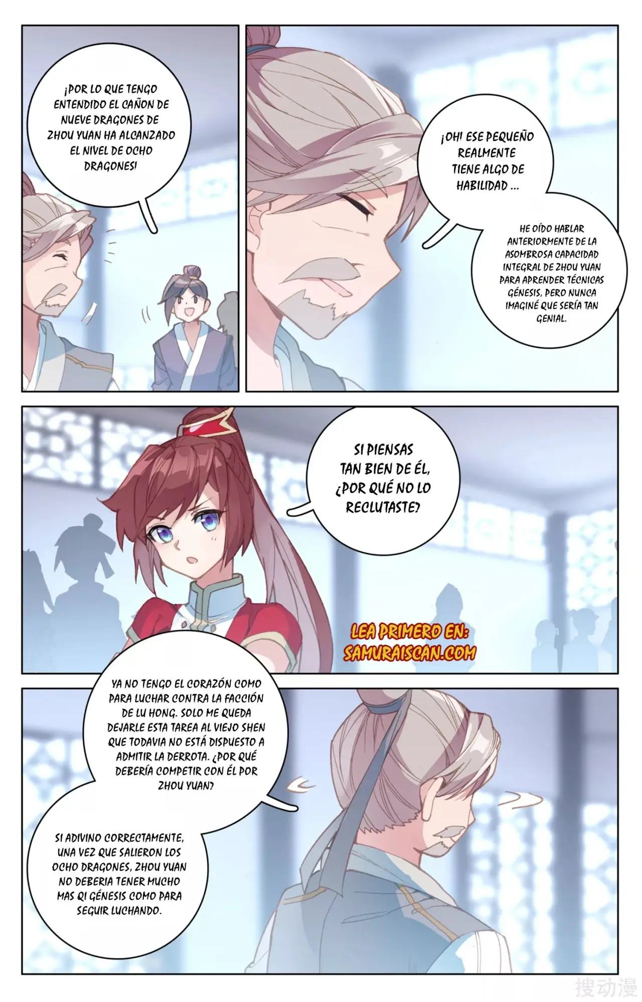Yuan Zun capítulo 294 página 4
