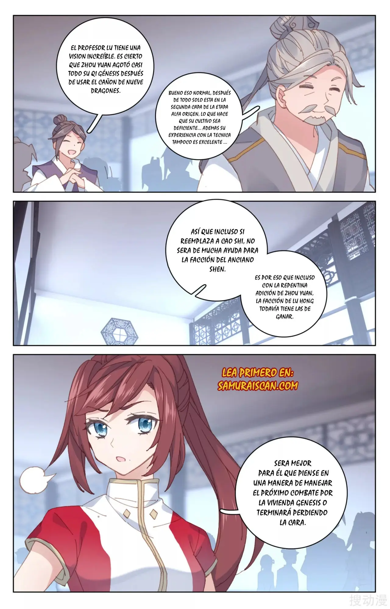 Yuan Zun capítulo 294 página 5