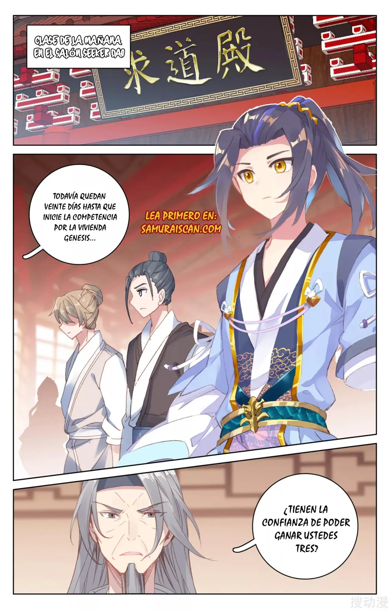 Yuan Zun capítulo 294 página 6