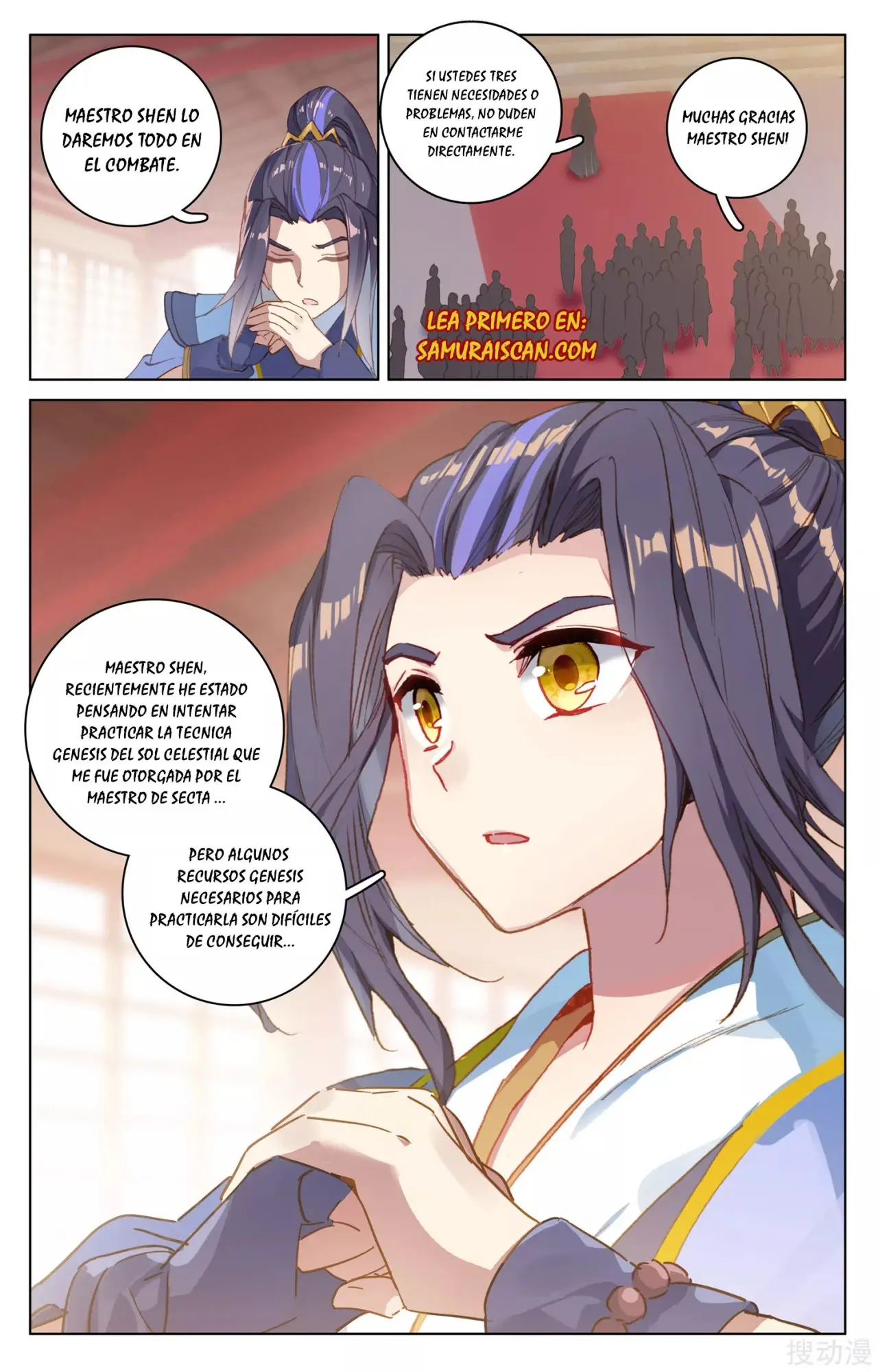 Yuan Zun capítulo 294 página 7
