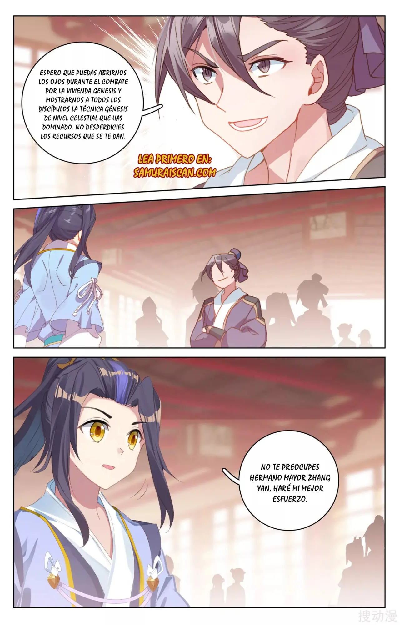 Yuan Zun capítulo 294 página 9