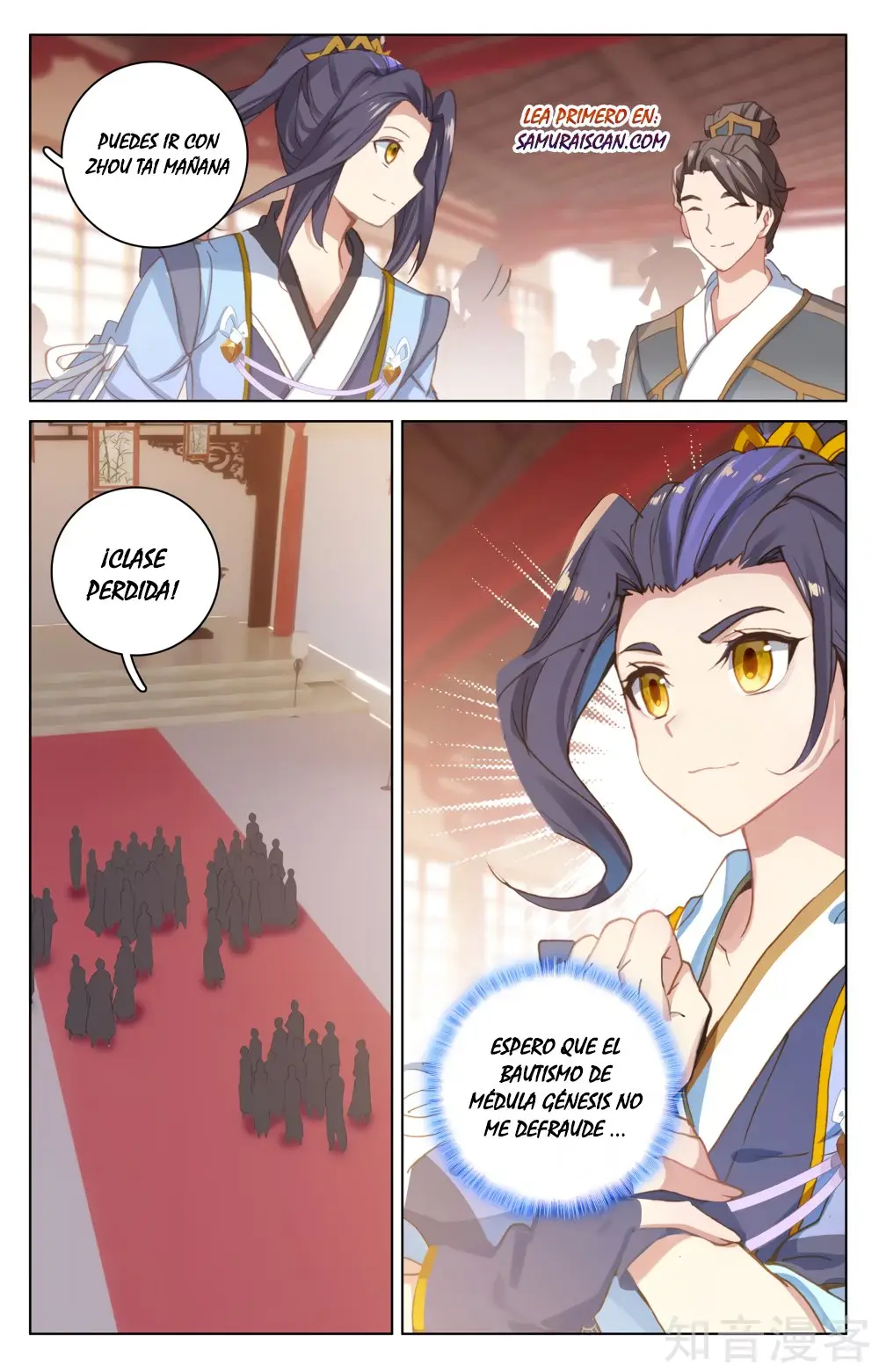 Yuan Zun capítulo 295 página 3