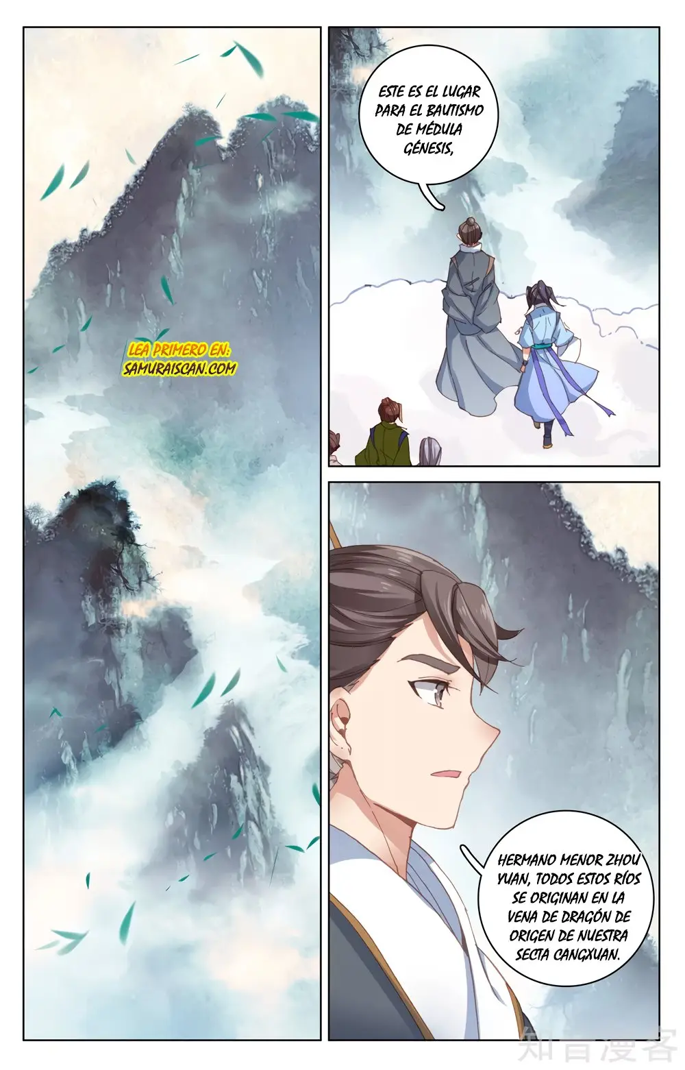 Yuan Zun capítulo 295 página 7