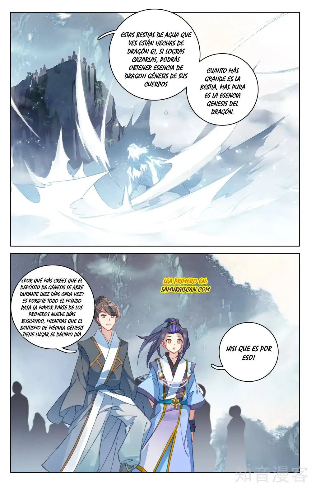 Yuan Zun capítulo 295 página 10