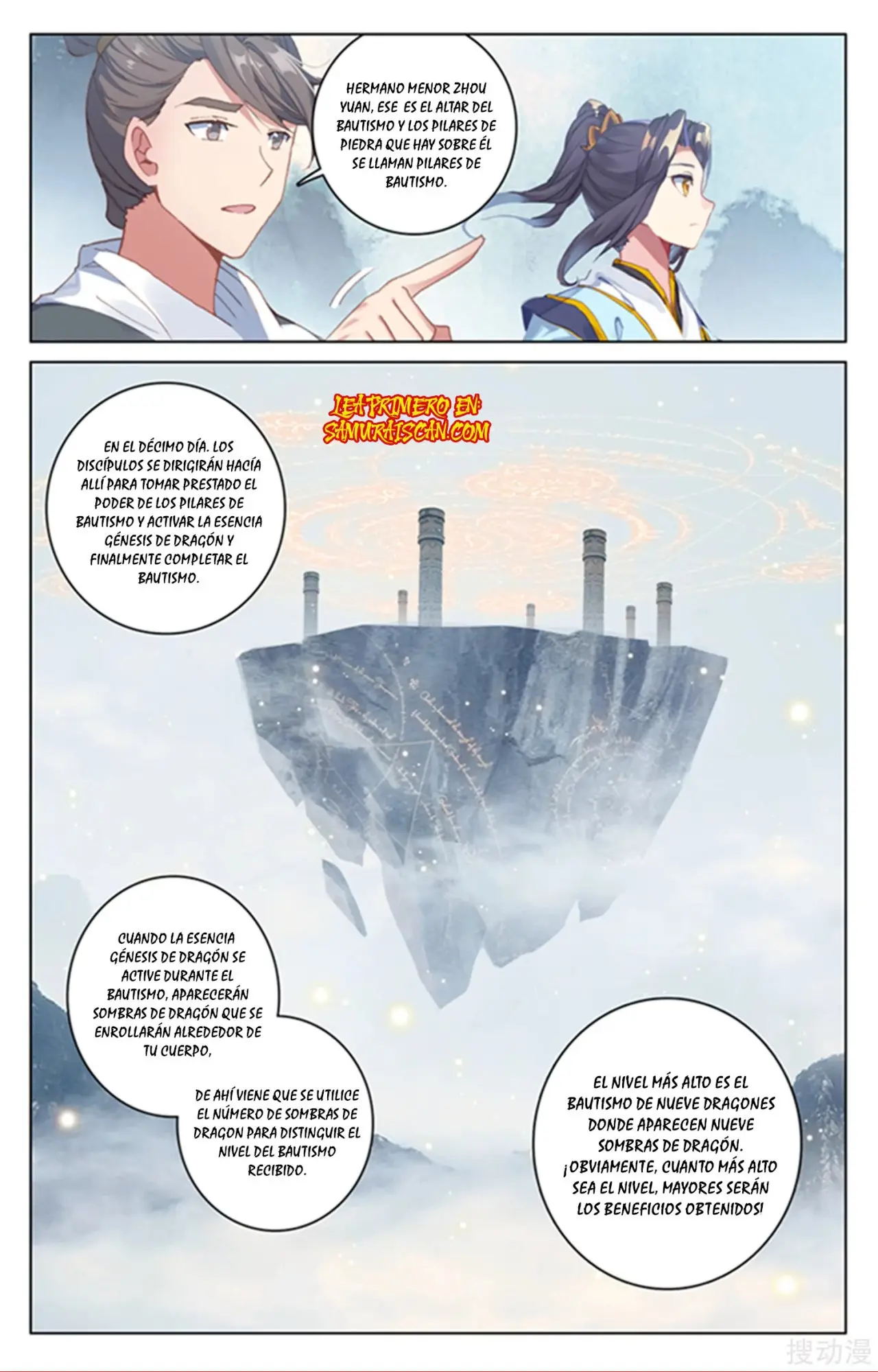 Yuan Zun capítulo 296 página 3