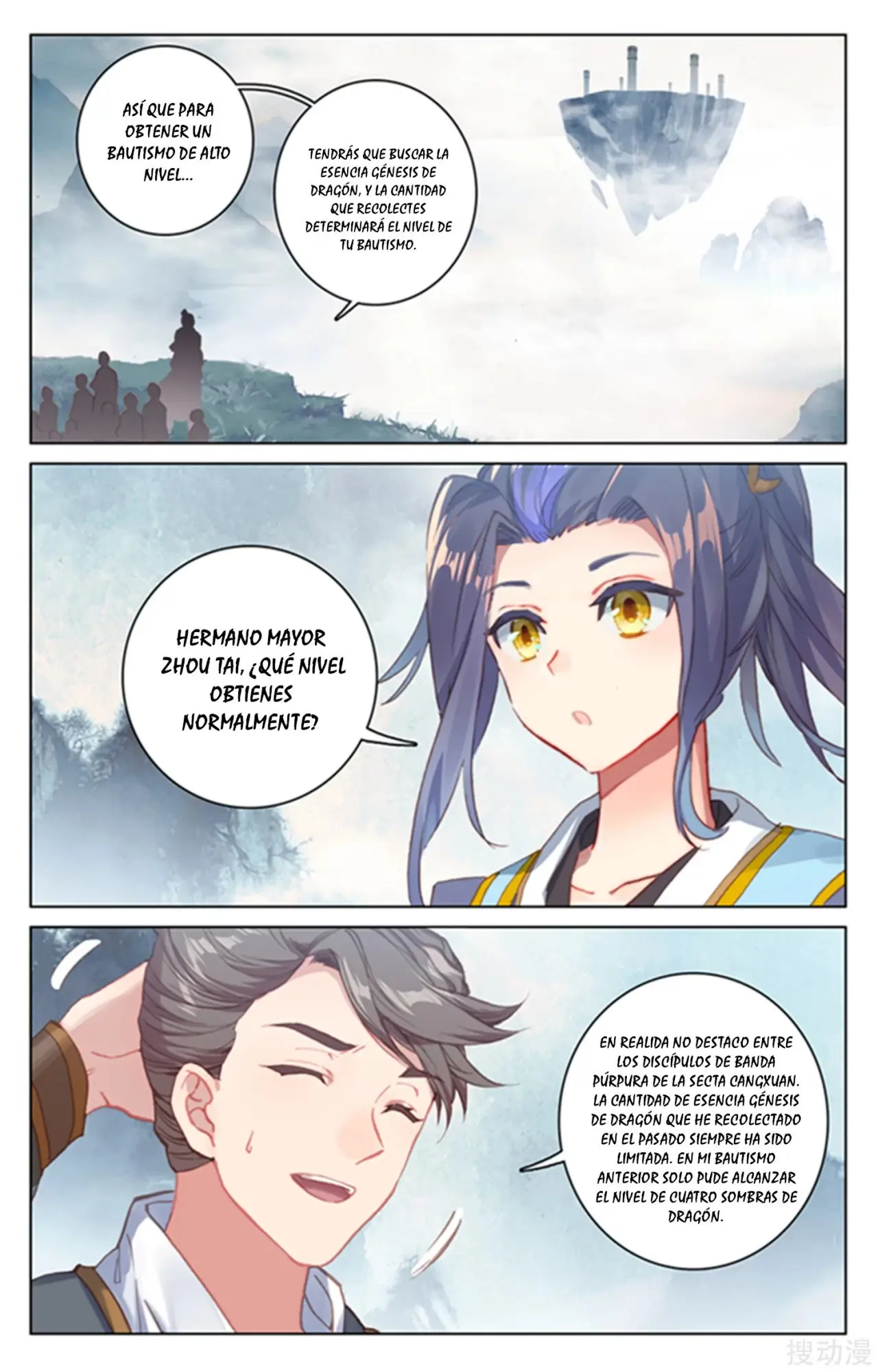 Yuan Zun capítulo 296 página 4