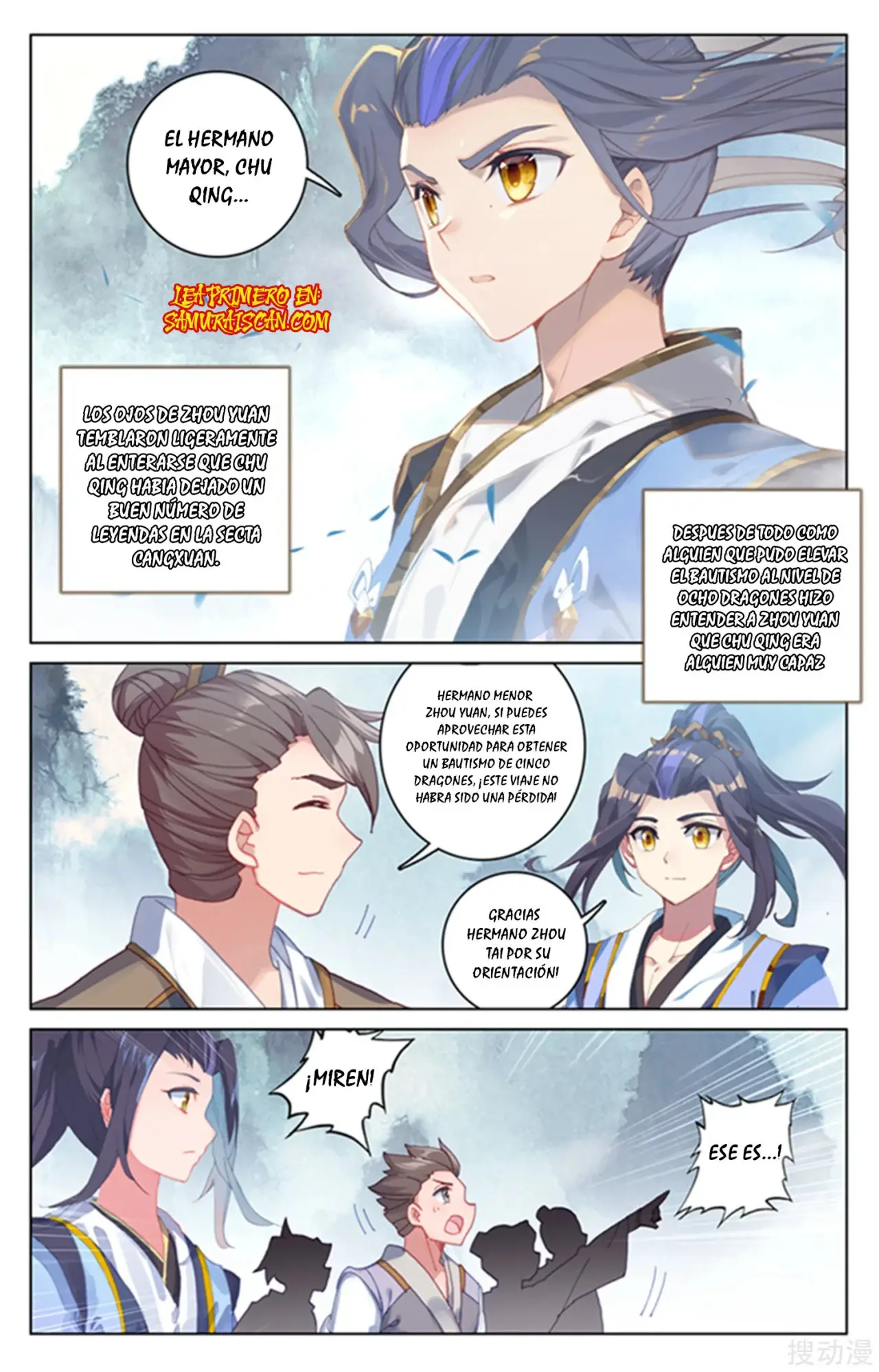 Yuan Zun capítulo 296 página 7