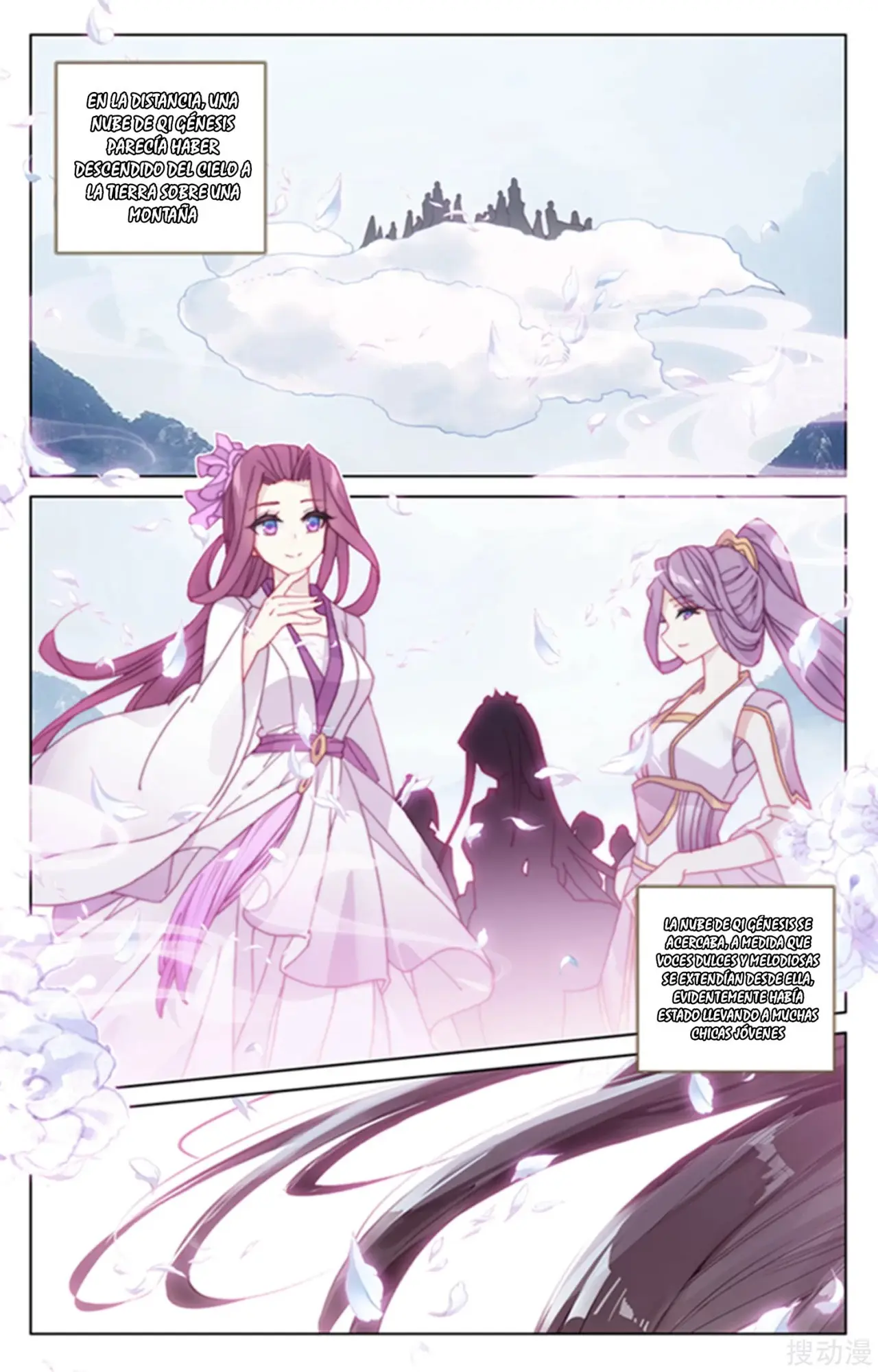Yuan Zun capítulo 296 página 8