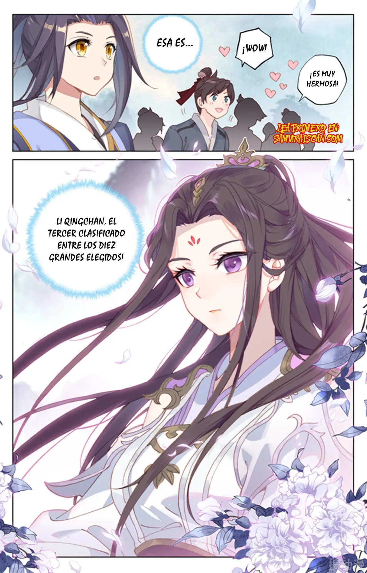Yuan Zun capítulo 296 página 9