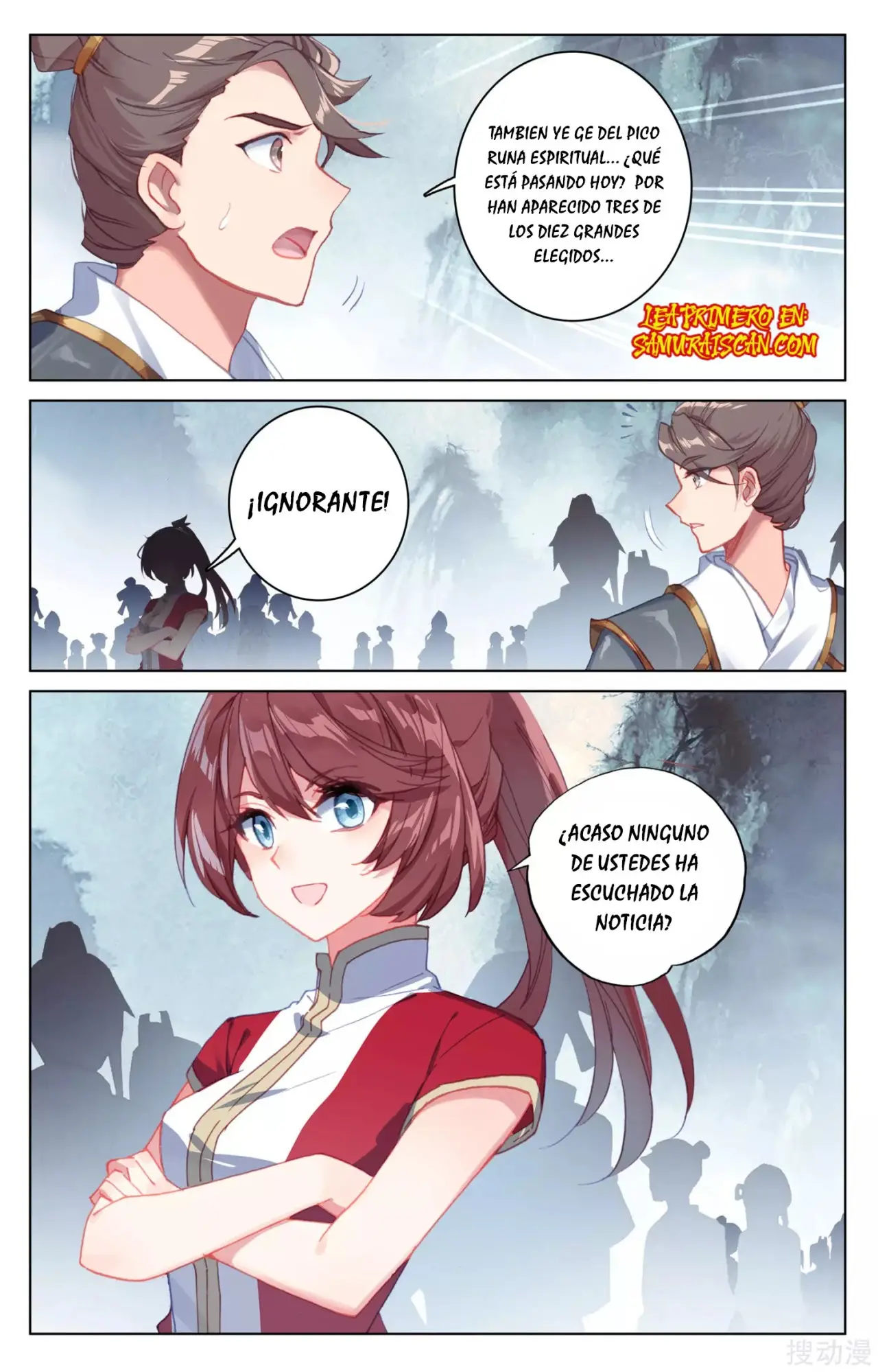 Yuan Zun capítulo 297 página 6