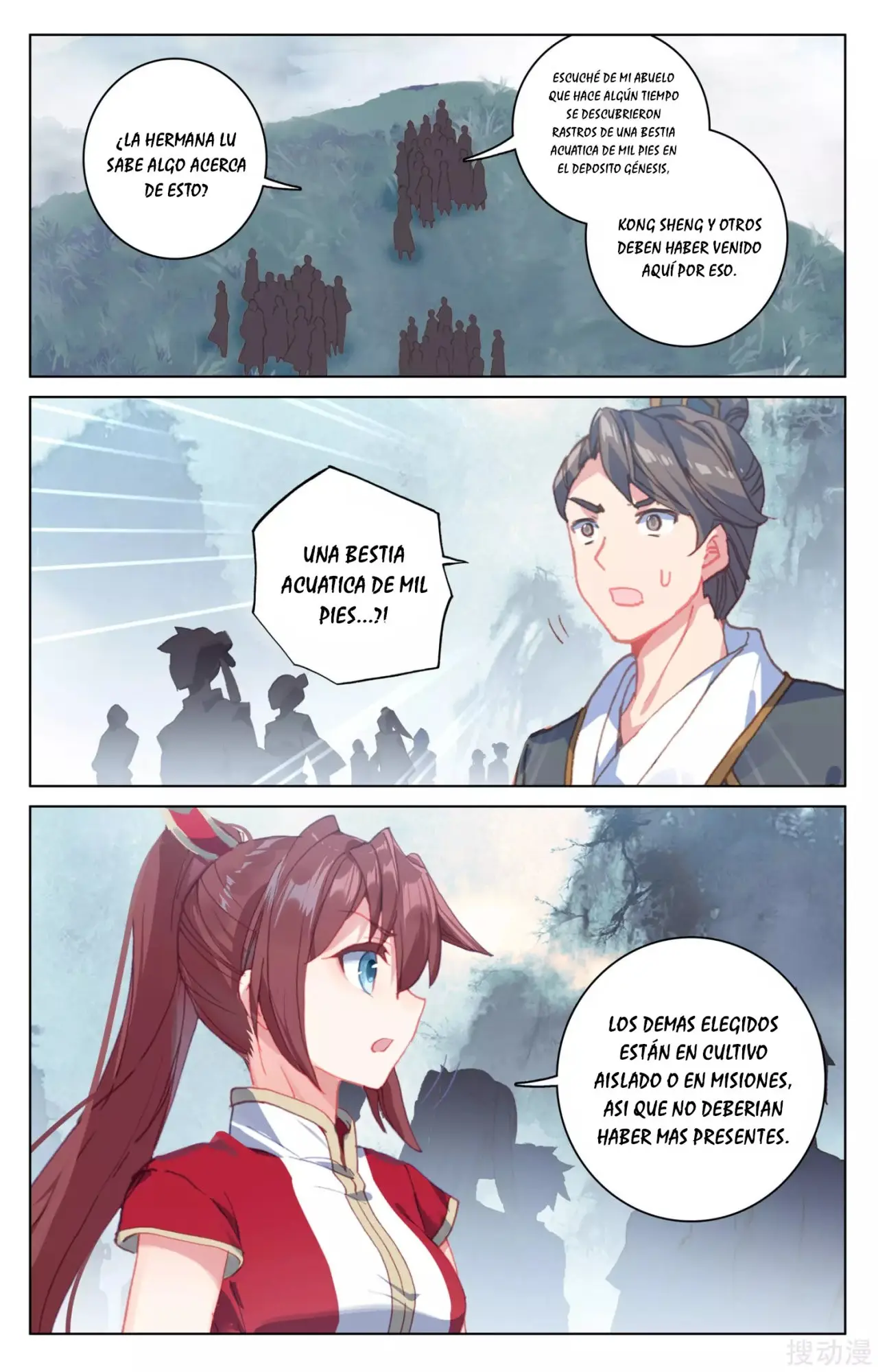 Yuan Zun capítulo 297 página 7