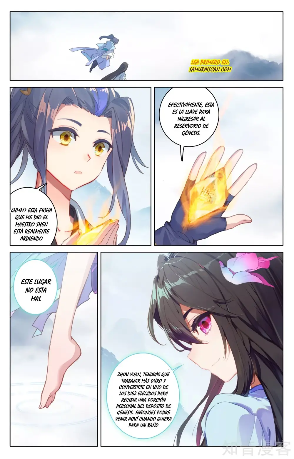 Yuan Zun capítulo 298 página 3