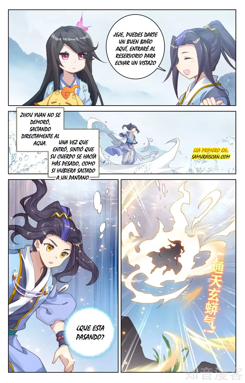Yuan Zun capítulo 298 página 4