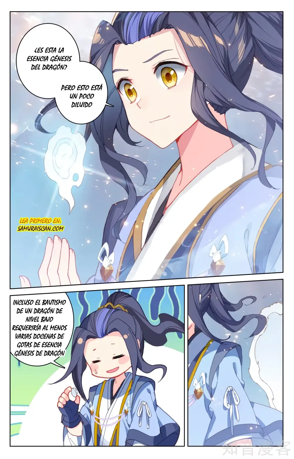 Yuan Zun capítulo 298 página 6