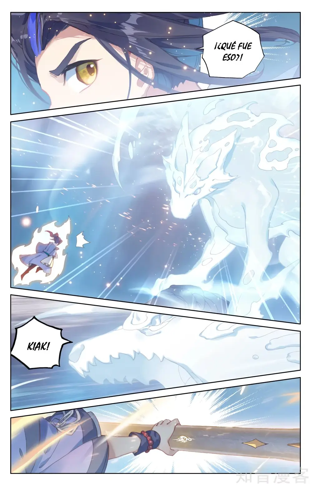 Yuan Zun capítulo 298 página 7