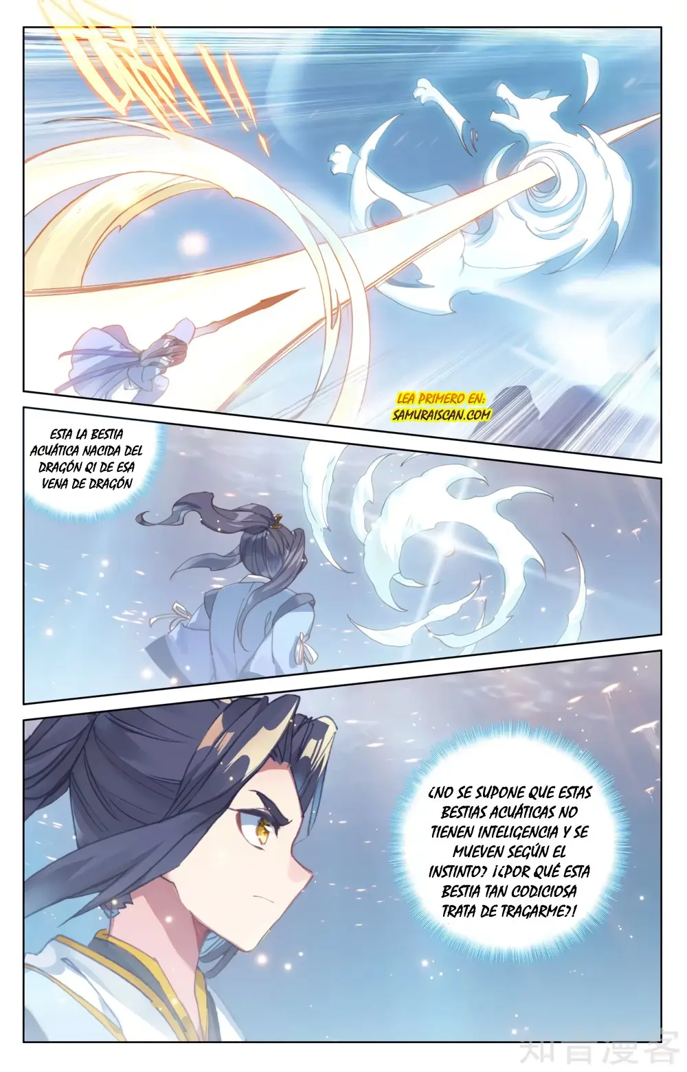 Yuan Zun capítulo 298 página 8
