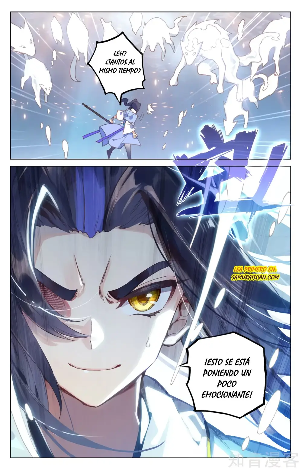 Yuan Zun capítulo 298 página 9