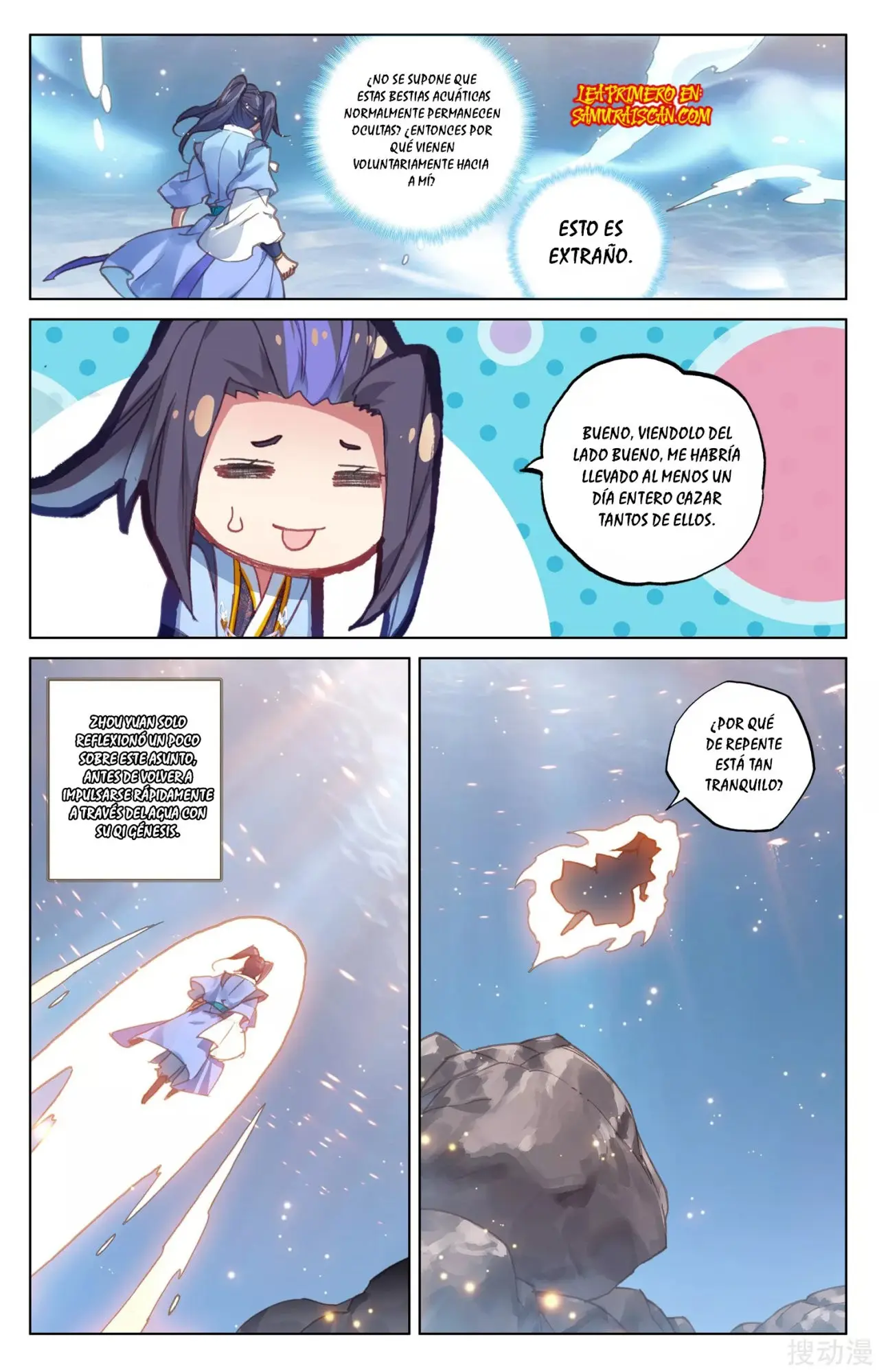 Yuan Zun capítulo 299 página 3